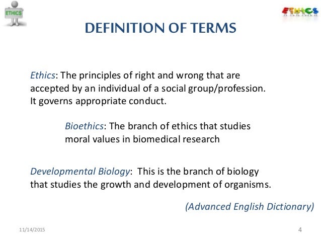importance of ethics introduction to ethics